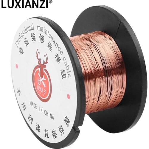 LUXIANZI Welding Wire