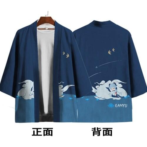 New game Genshin Impact two-dimensional peripheral animation cosplay kimono jacket KEQING GANYU summer shirt Haori thin cloak