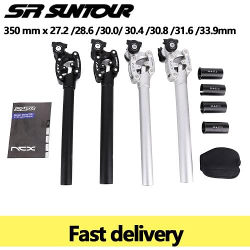 Suntour NCX bicycle Damping suspension seatpost mountain bike seat post 27.2 31.6 27.2mm/31.6mm*350mm sliver black Seatposts