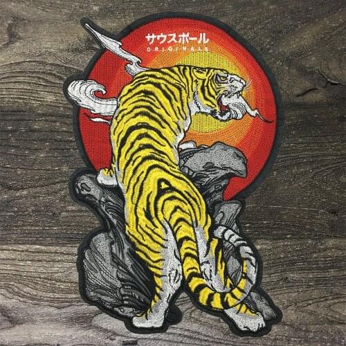 Large Tiger Embroidery Applique Iron On Patches Adorn the Back of Clothes for Clothing DIY Craft Sewing Accessories