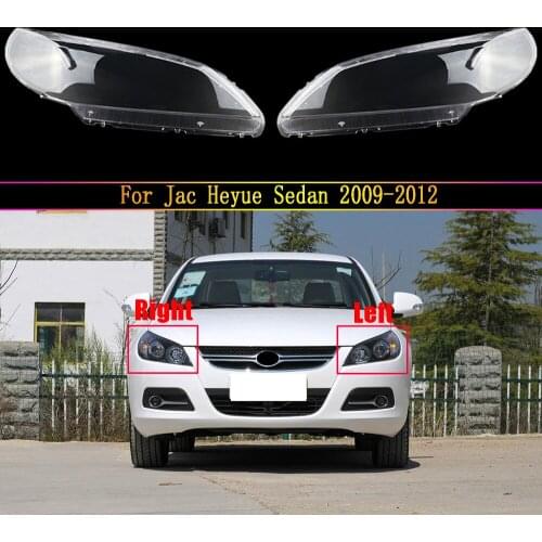 Car Front Headlight Cover PC Material Headlamp Lampshade Lampcover Glass Shell For Jac Heyue Sedan 2009 2010 2011 2012