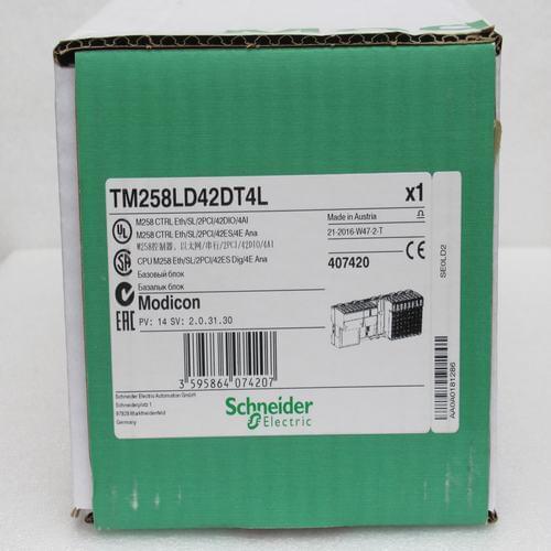 ** New Ethernet controller LMC058LF42