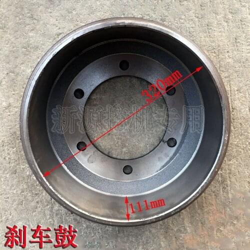 Make for new source 65-75-8 wheel excavator front and rear wheel brake drum old hub wheel core brake shoe disc original
