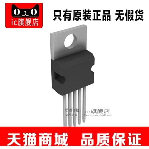 TPS75701KC TO220-5 TPS75701