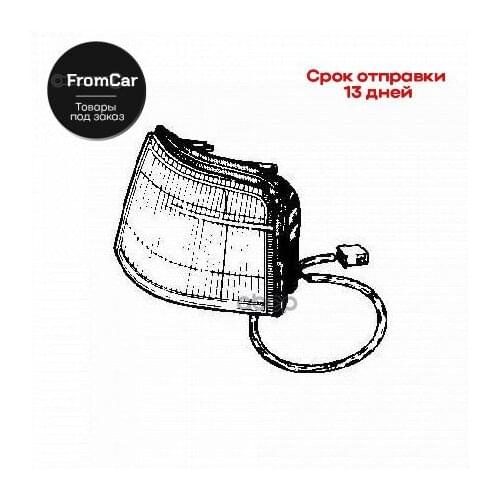 Лампы для авто VAN WEZEL China At AliExpress