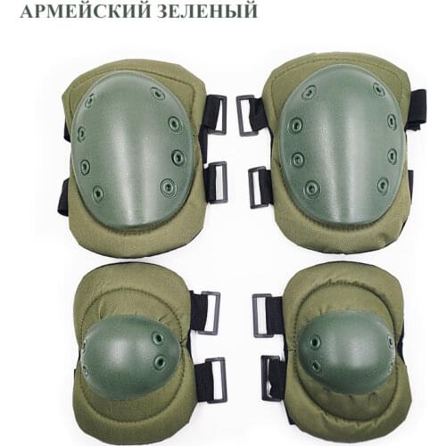 Altruism Sports Protection