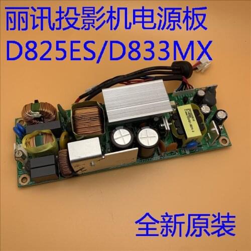 AWO REPLACEMENT Original brand new Projector main power supply For-Vivitek D825CS D833MX D825CS D85ESTC D87ESTC Projectors
