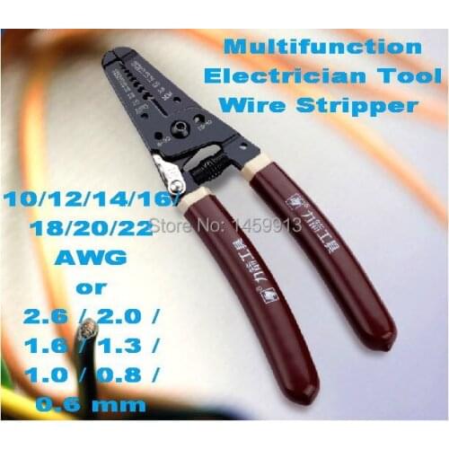 Free Shipping Stripping Range10/12/14/16/18/20/22 Electrician Tool Wire Stripper Stripping Scissors Handhold Crimping Pliers