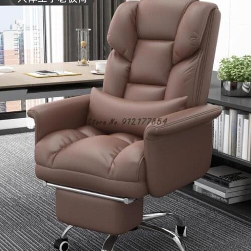 Home computer chair study business sedentary boss office chair backrest comfortable ergonomic sofa leather seat