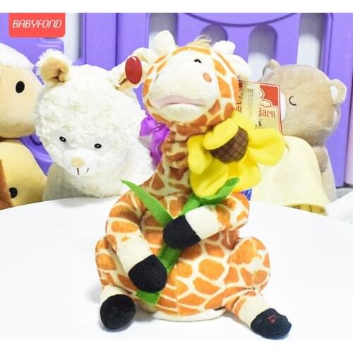 Electric plush toy giraffe will call animals with sound and move simulation baby doll