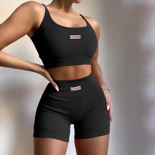 3 Colors Summer Women Casual Trainning Two-piece Clothes Set Ladies U-shaped Collar Sleeveless Crop Tops+Shorts Fitness Sets