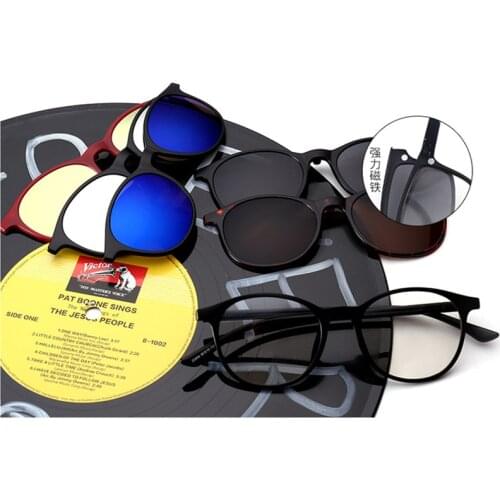 OEYEYEO 6-in-1 Magnetic Sunglasses Clip Spectacles Frame For Men And Women General Fashion Trend Myopia Optical Frame