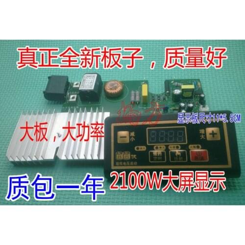 Induction Cooker Board Universal Board General Circuit Board Modified Board Repair Parts