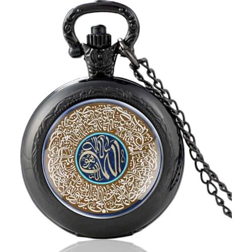 Vintage Muslim Symbol Black Quartz Pocket Watch Men Women High Quality Pendant Necklace Hours Clock Gifts