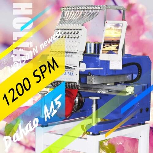 3 Years Quality Warranty!!! Like Tajima/Zsk/Barudan Computer Embroidery Machine HO1501N 450*650mm single head embroidery machine
