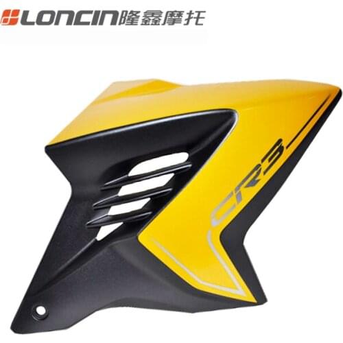 Motorcycle Accessories Lx150-56a-b Fuel Tank Right Decorative Cover Apply for Loncin