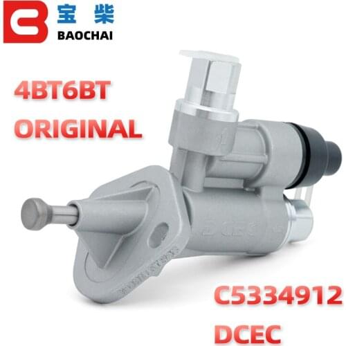 Dongfeng Tianjin Tianlong Cummins engine oil pump 4BT6BT hand oil injector pump C5334912