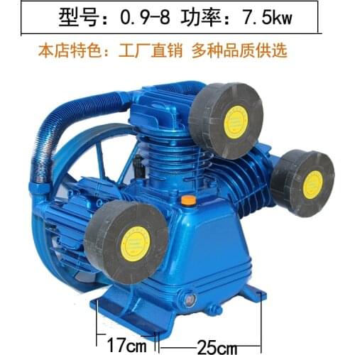 Air compressor head three cylinder air pump head compressor cylinder head high pressure air pump fitting pump head