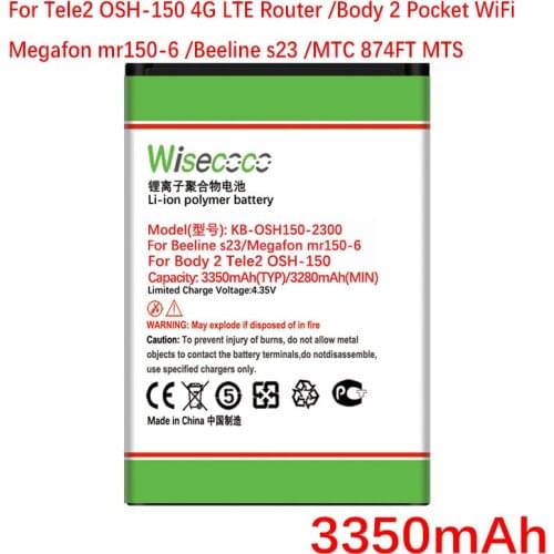 KB-OSH150-2300 New Battery For Tele2 OSH-150 /Body 2/Megafon mr150-6 Beeline s23 4G LTE Pocket WiFi Router High Quality