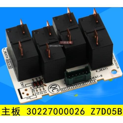 ForGree air conditioning motherboard 30227000026 Z7D05B circuit board computer board control board GRZ7D-A2