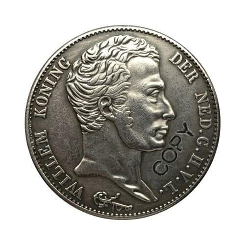 Netherlands 1831 3 Gulden copy coin 40MM