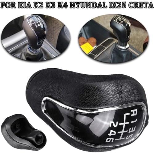 6 Speed PU Leather Car MT Gear Shift Knob Lever Stick Shifter Knob For Hyundai IX25 Creta Sportage for Kia K2-K4