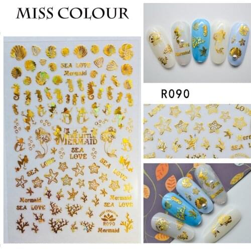 1pc 3D Nail Sticker Holographic Gold Metallic Adhesive Transfer Decals Coconut Tree Leaf Manicure Stickers Nail Art Decorations