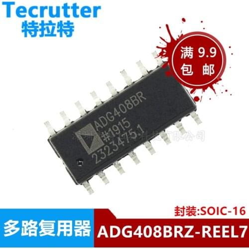 10pcs/lot ADG408BRZ ADG408BR ADG408 Sop-16 Analog Switch Brand New & Original