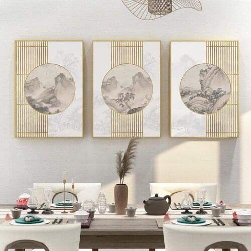 BUPT simple Zen landscape Chinese painting Japanese log screen living room decoration picture painting core inkjet