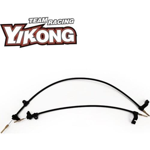 RC Car Parts YK4801PRO 4081 YIKONG YK Differential Lock Rope Set 14024 1/8 Remote Control Model Cars Crawler Genuine Accessories