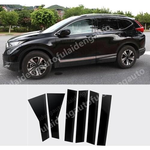 6pcs For Honda CRV CR-V 2017-2019 Car Door B,C Pillar Mirror Plate Molding Film cover trim Car Styling Accessories