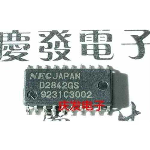 Free Delivery.D2842GS