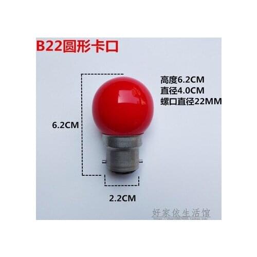 Светодиодные LED лампы B22 Gongben China At AliExpress