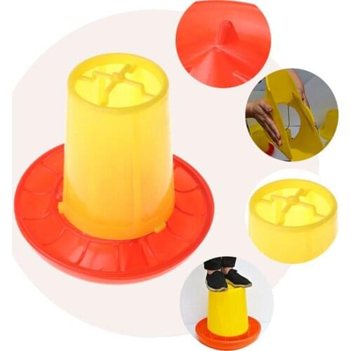 Chicken Poultry Feeder V-shaped Entrance Feed Bucket Duck Bird Feeder Drinker Plastic Seed and Water Dispenser Feeding Device