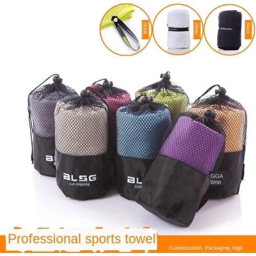 Outdoor sports towel extension black fitness hip-hop yoga microfiber polyester quick-drying