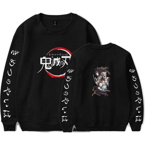 2020 harajuku Demon Slayer capless hoodie sweatshirt men/women round neck clothes trend Demon Slayer print streetwaer