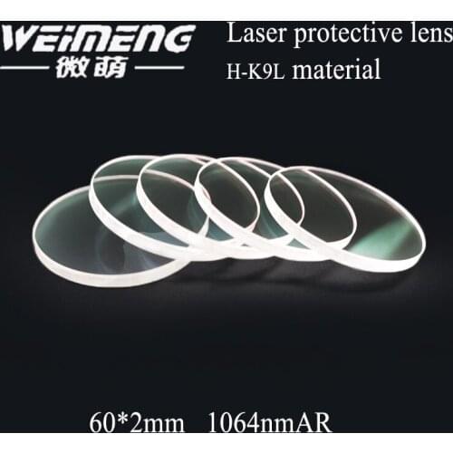 Weimeng laser protective window lens 60*2mm 1064nm AR coating H-K9L material for laser cutting/welding/engraving machine