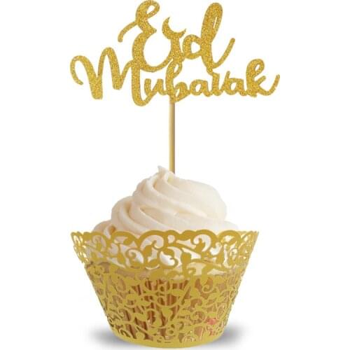 1000pcs Eid Mubarak Cupcake Topper, Gold Silver Cupcake Decoration For Eid , Islamic Muslim Religous Party Decoration
