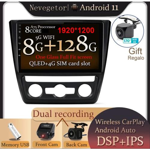 DSP Car Radio For Skoda Yeti 2009 2010 2011 2012 2013 2014 2 din Android 10 Autoradio Multimedia GPS DVR Camera RAM 4G ROM 64G