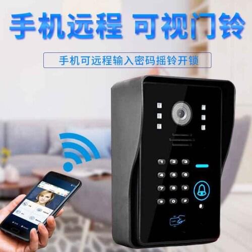 Video intercom wireless wifi electronic doorbell home villa intercom unlock password swipe card access control
