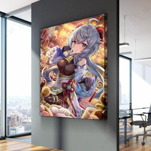 Genshin impact Game poster gluttonous gan yu home decor HD painting wall painting bedroom anime Study Bedroom Bar Cafe Wall