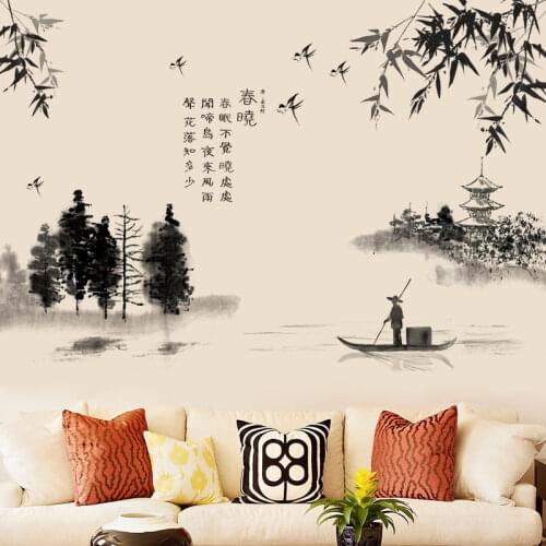 2017 New Chinese Style Bamboo Wall Stickers Lotus Flower Living Room Home Decoration Wall Decal Decor Wallpaper Vintage Poster
