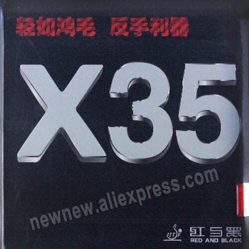 Official Germany SUNFLEX X35 Ultra light weight table tennis (PingPong) Rubber With Sponge backhand Recommend