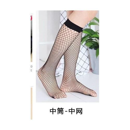 5 pairs New No Box Europe United States Style Feet Middle Mesh Spring Summer Black Sexy Breathable Elastic Style Fishnet Socks