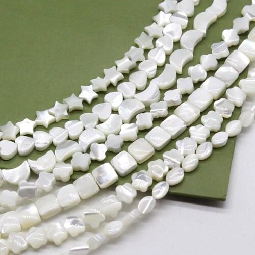 Natural White Shell Mother-of-pearl Heart-shaped Beads for DIY Women Fashion Boutique Bracelets Necklaces Earrings Jewelry