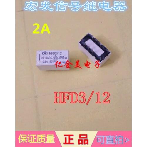 Signal Relay HFD3 / 3V, 5V, 9V, 12V, 2A 8-pin DIP switch