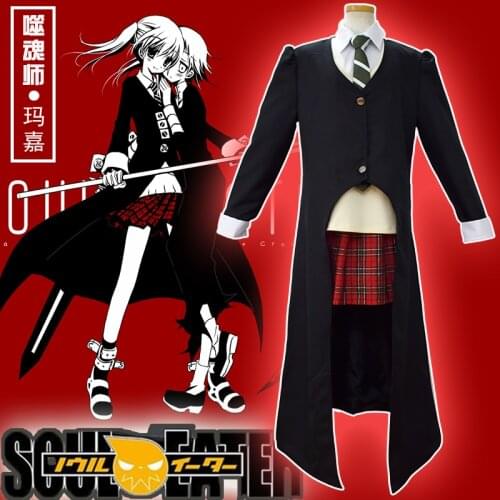 Soul Eater Maka Albarn Cosplay Costume Women Girl Skirt Set Soul Eater Maka Albarn Cosplay Wigs Trench Uniform Halloween Costume