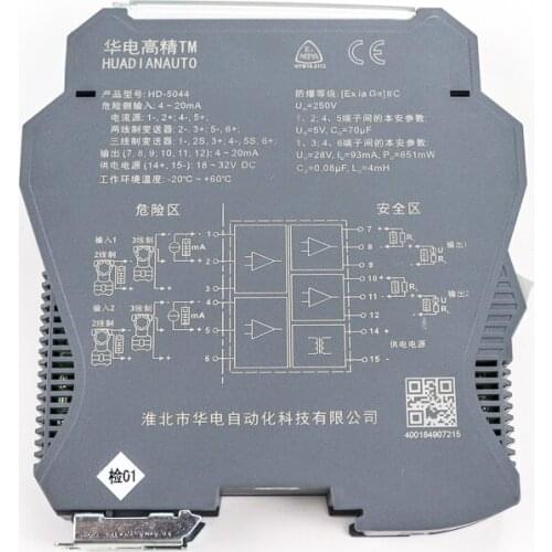 4-20ma pt1000 hot resistance temperature sensor pressure transmitter converter rtd signal isolator