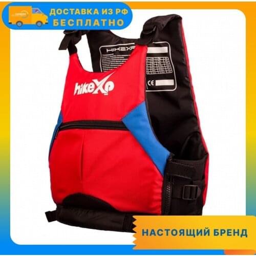 Hikexp Travel Vests