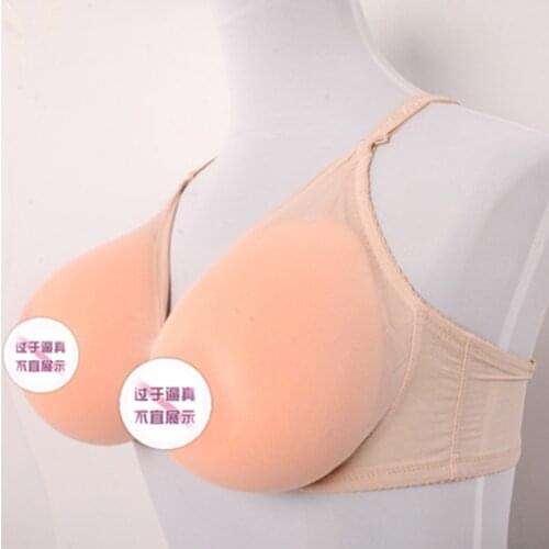 G-Cup Huge Breast Bra Set Oversized Silicone Breast Realistic Asian Yellow Skin Fake Breasts Shapewear Women